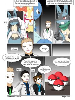 [Winick Lim] Promise & Desire