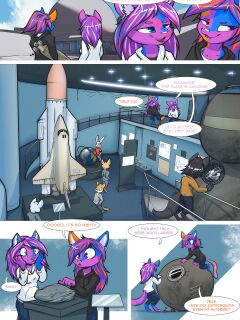 [Ratcha] Planetarium