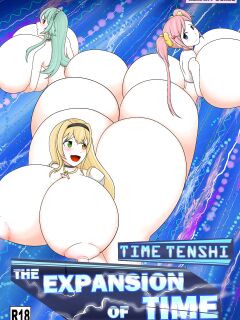 [EscapefromExpansion] The Expansion of Time 1-3