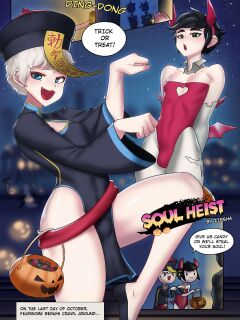 [Zipsha] Soul Heist Preview