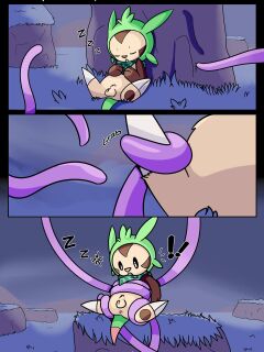 [Carpetwurm] Sticky Situation