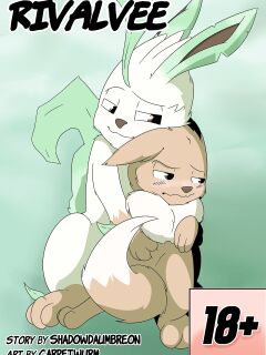 [Carpetwurm] Rivalvee