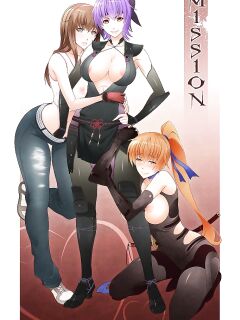 [CrimeGlass] The Mission (Dead or Alive)