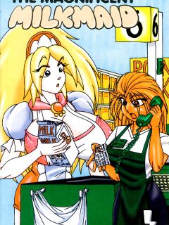 The Magnificent Milkmaid 2