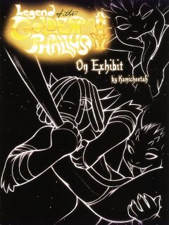 [Gunmouth] Legend of the Golden Phallus - On Exhibit