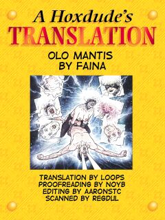 [Fabrizio Faina] Olo Mantis {Loops}