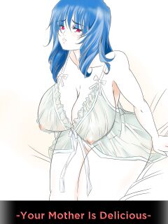 [Karamazov] Your Mother is Delicious (married life) Preview