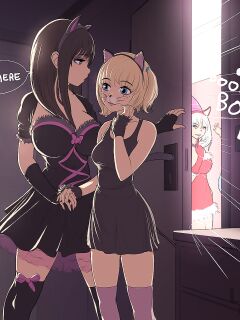 [Lewdua] Kitties Can't Wait