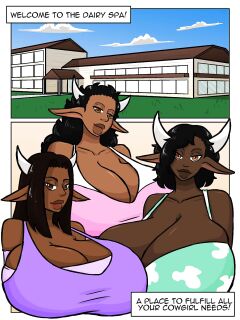 [Tourin17] Dairy Spa Preview