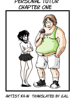 Personal Tutor Ch. 1