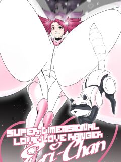 [Zdemian] Interdimensional Jaywalking