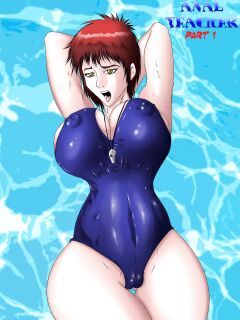 [Bleedor] Anal Teacher Part 1