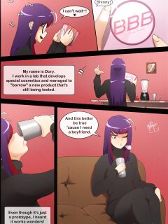 [Matinee] Booty Booster