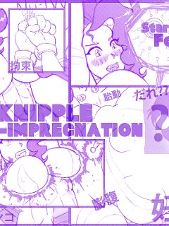 [Blyzzarde]Felicia VS Science