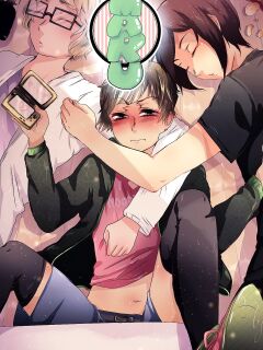 [Yaya-Chan And Fuku] Maru