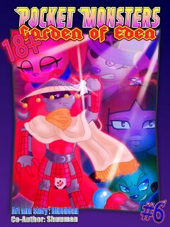 [Bluebean] Garden of Eden #6 - The Whistling Redsune (Pokemon)