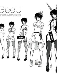GeeU Presents Gender Neutral Creations
