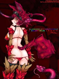 [Slugbox] Color Focus Red (ENG)