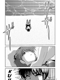 (C78) [Thirty Saver Street 2D Shooting (Various)] Second Soushingeki (Neon Genesis Evangelion) (Part1/2) [shaddy746] Preview