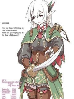 [yakou] 高等精靈催眠術