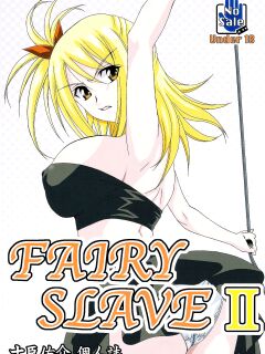 [Tsurikichi Doumei (Shiomi Yuusuke)] FAIRY SLAVE II (Fairy Tail) [Colorized]