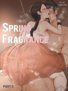 [laliberte] Spring Fragrance Part2