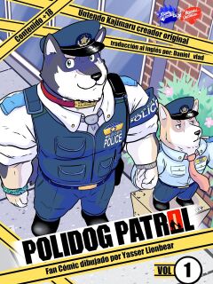 [yasserlion] Polidog Patrol Vol. 1 (Polidog Patrol)