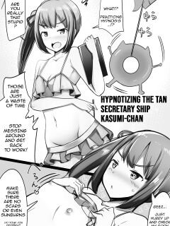 [Ippongui] C94 Omakebon Mizugi Hiyake Hishokan Kasumi-chan ni Saiminjutsu o Kakeru | Hypnotizing the Tan Secretary Ship, Kasumi-Chan (Kantai Collection -KanColle-)