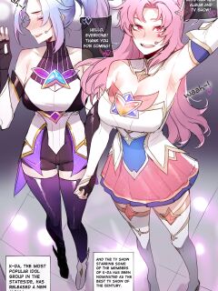 [ratatatat74] 07/2022 reward + $8 bonus [english] (Sona with/without glasses)