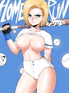[Echo Saber] Home Run (Dragon Ball Z)