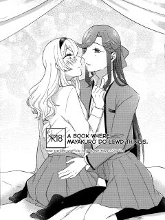 (Starlight Stories 4th REVUE) [Mochiusa (Sakura)] Maya to Kuro ga na Koto Suru Hon | A Book Where MayaKuro Do Lewd Things (Shoujo Kageki Revue Starlight) [0mniessence]