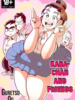 [Guretsu-Ou (Rabadash II)] Kana-chan To Otomodachi | Kana-chan And Friends [Mr_Person]