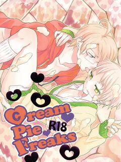 (SUPER21) [Yes,sir. (Epuko)] Cream Pie Freaks (Axis Powers Hetalia) [OKFan] Preview