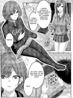 (めた子/Metako) Changing Skins [Honest Tea Scans]