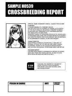 (C99) [OVing (Obui)] Sample H0539 Kouhai Report (Final Fantasy VII) [Kuraudo]