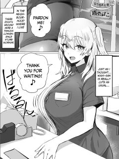 [Hotate-chan] Uwasa no Conveni Tenin-san | The Rumoured Convenience Store Worker {akanameTL} Preview