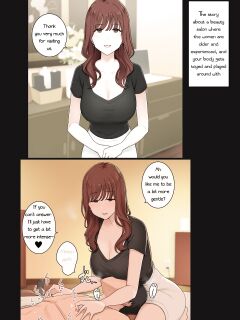 [Wakamatsu] Do-S Onee-san ni Kyohiken Ubawarete Ippouteki ni Karada o Ijirareru shika Nai Esthe Salon no Hanashi [PhantomsJoker]