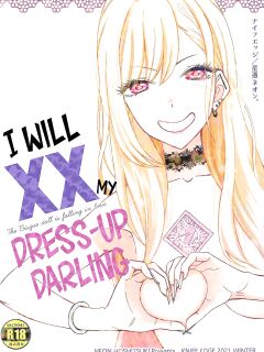 (C99) [KNIFE EDGE (Hoshitsuki Neon.)] Ano Kisegae Ningyou ga XX o Suru | I Will XX my Dress-Up Darling (Sono Bisque Doll wa Koi o Suru) [head empty]