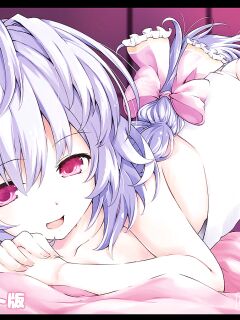 [Iwasi no Heya (Iwasi R)] Chō Pururun Hon ~B Route Han~ (Hyperdimension Neptunia) [tabibit0]