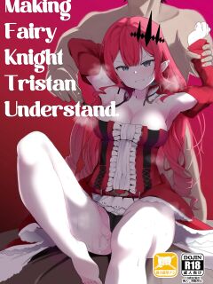 [Mochimochi Factory (Waka Mochi Ta)] Yousei Kishi Tristan o Wakaraseru Hon | Making Fairy Knight Tristan Understand (Fate/Grand Order) [LunaticSeibah]