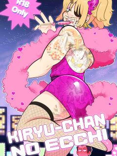 [Darkchibishadow] - Kiryu-chan-No-Ecchi