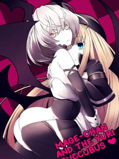 [hisui] Yuri Succubus no Oshigoto | Mage-chan and the Yuri Succubus <3 [Tabunne Scans x Danke fürs Lesen] Preview