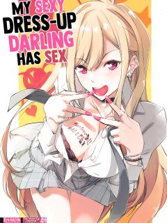 (SC2022 Spring) [RYU-SEKI-DO (Nagare Hyo-go)] Sono Sexy Doll wa Koui o Suru | My Sexy Dress-Up Darling has Sex (Sono Bisque Doll wa Koi o Suru) [head empty + Navajodo]