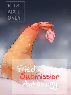 [Ika no oSushi (Geso Maru)] Ebi Fry Sou Uke Anthology [EHCOVE]