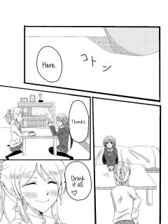 [Inugoya (Toshiko)] A story about mischievous Eli-chan and Nozomi-chan (Umi no Shinwa) (Love Live!) [Usr32]