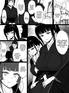 [Kusayarou] Miboujin to Joukyuu Kokumin [xinsu]