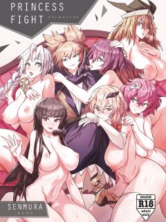 [SENMURA (Senmura)] Princess Fight (Touhou Project) [MrBubbles] Preview