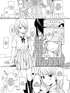 [Fuka Fuka (Sekiya Asami)] Incubus Manga