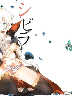 (C91) [einhorn (nio)] Sybilla War (Sennen Sensou Aigis) [Cuddlebuns]