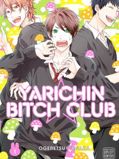Ogeretsu Tanaka - Yarichin Bitch Club v01